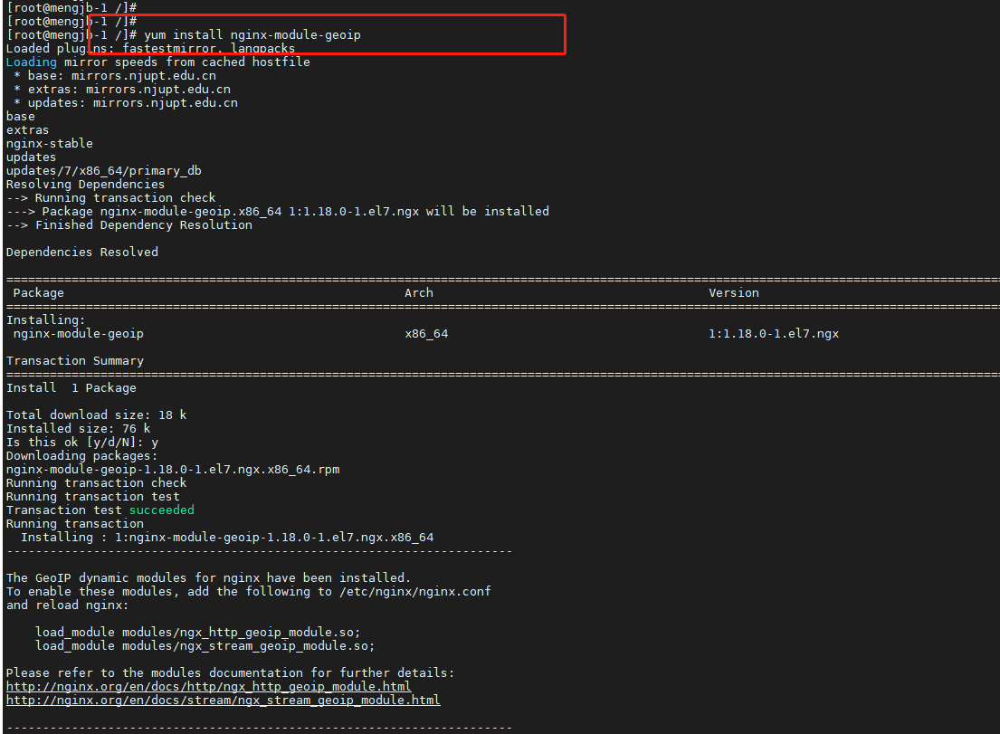 Geoip - 图1