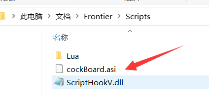 开拓者文件存放位置.png