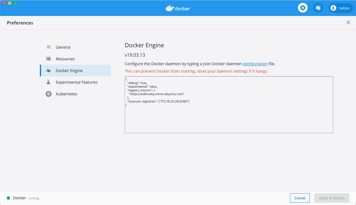 搭建私有 Docker 仓库 - 图3