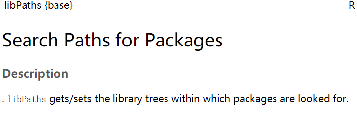 服务器日常使用指南 - 图23