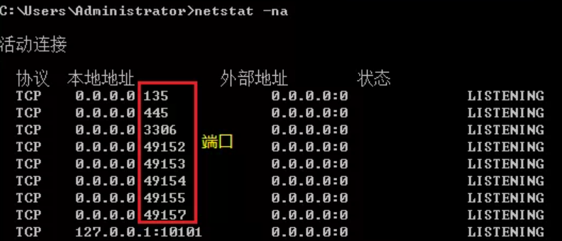 服务器日常使用指南 - 图7