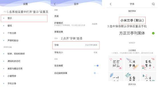 BiuBiu提示授权失败/无法点击 确定按钮--解决办法 - 图13