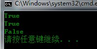 025,026 类的声明,继承和访问控制 - 图6