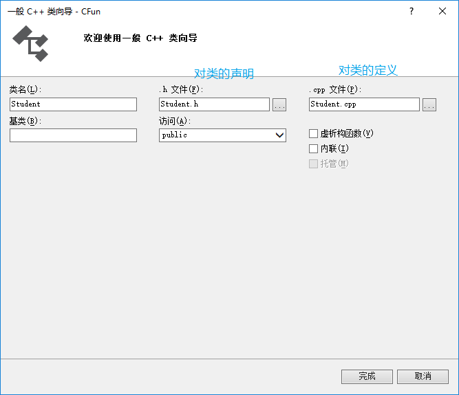 008,009 方法的定义、调用与调试 - 图1