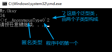 010,011,012 操作符详解 - 图5