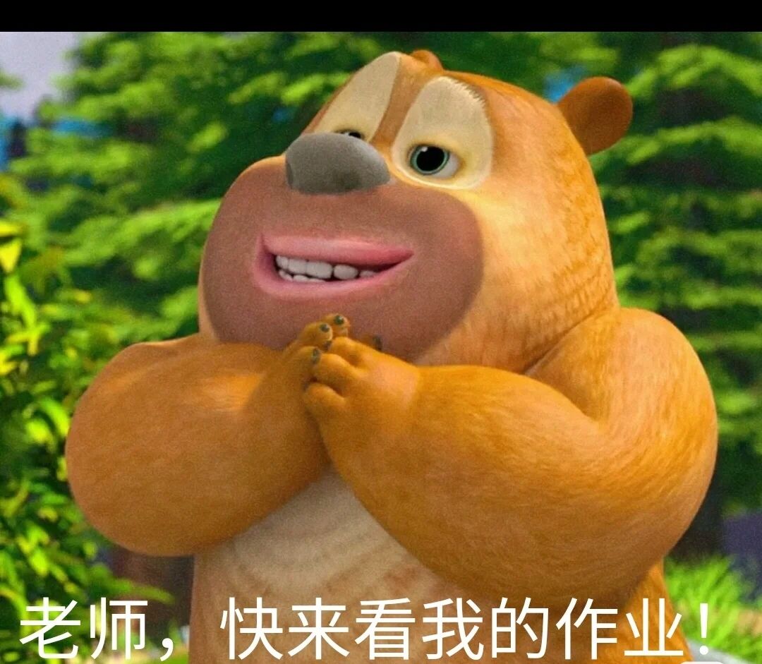 Hadoop第一章课堂笔记 - 图1