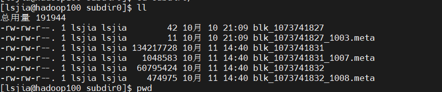 Hadoop第五节课堂笔记 - 图16