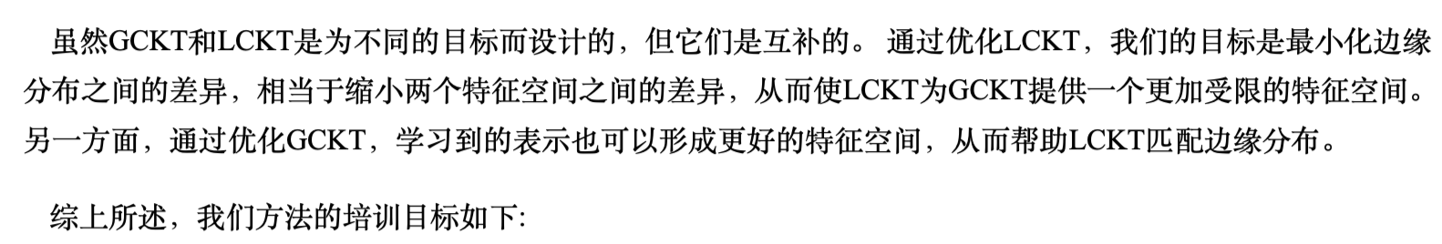 截屏2021-07-21 下午1.59.50.png