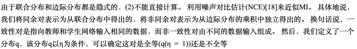 截屏2021-07-21 下午1.51.30.png