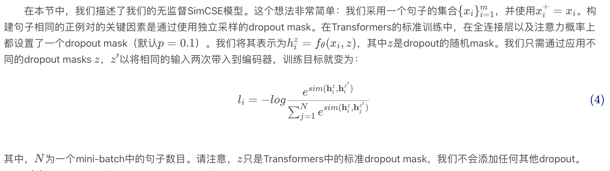 截屏2021-07-22 下午4.38.31.png