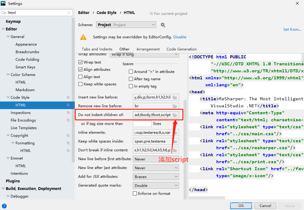 WebStorm - 图1