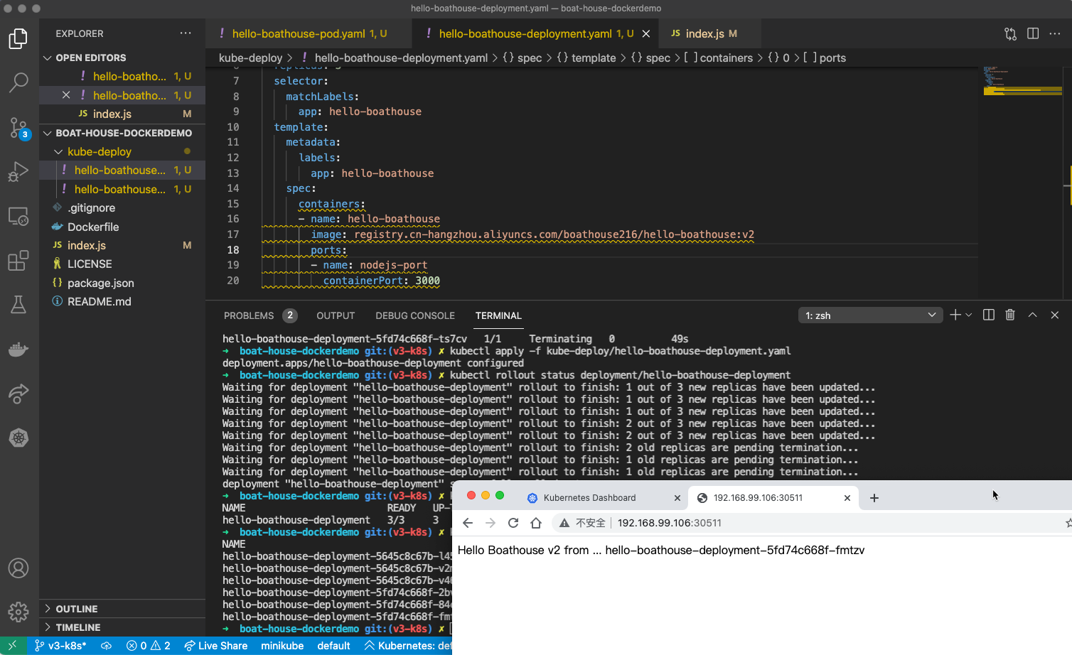 BHOL403 - k8s应用开发部署 - 使用deployment进行部署 - 图3