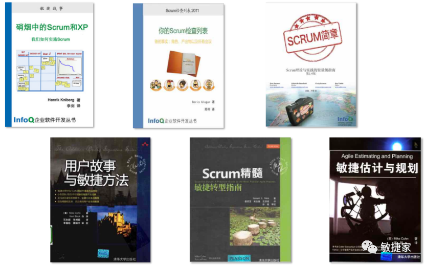 我在哈啰的敏捷之旅 - 图17