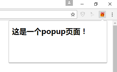 4 核心介绍 - 图2