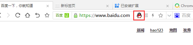 5 Chrome 插件的8种展现形式 - 图3