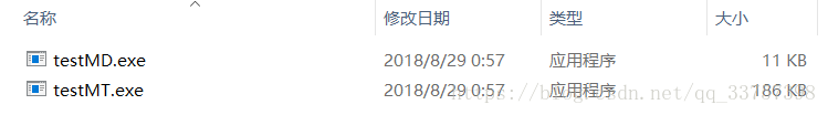 VS中的多线程(/MT)、多线程调试(/MTd)、多线程DLL(/MD)、多线程调试DLL(/MDd)的区别 - 图3