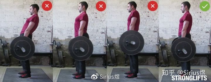 硬拉 DEADLIFT - 图7