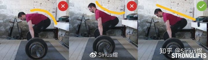 硬拉 DEADLIFT - 图9