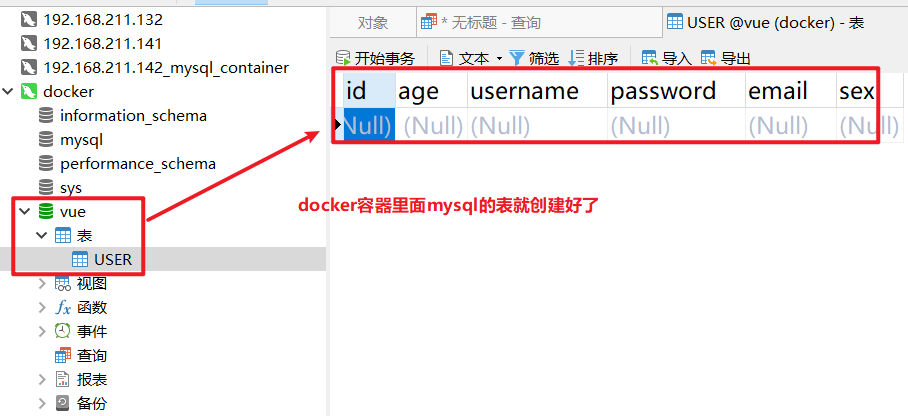 Docker_day74_atguigu - 图40