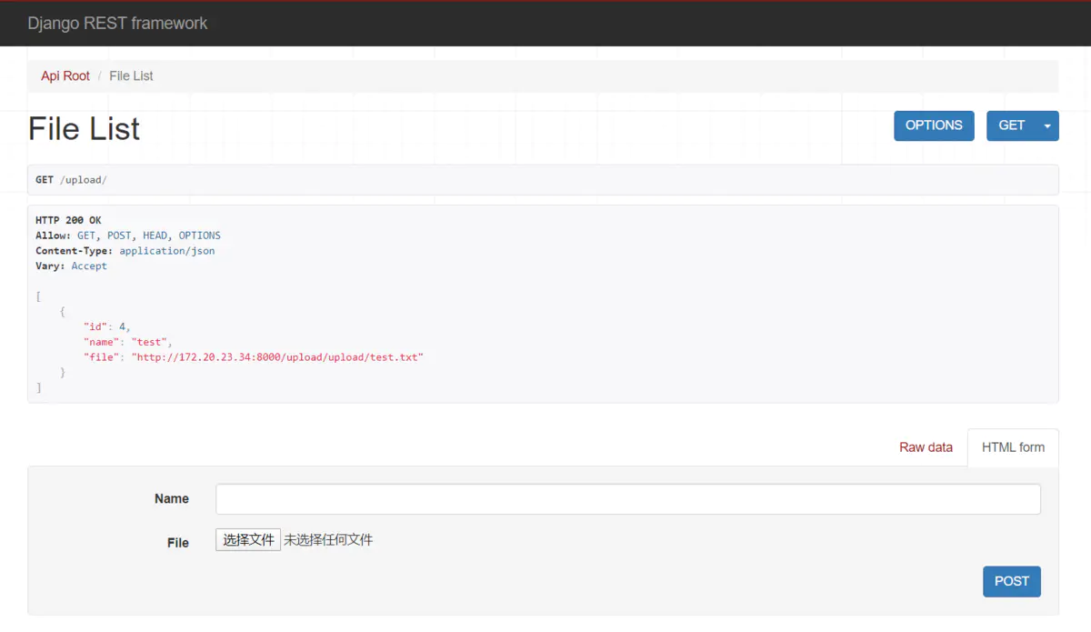 Django REST framework 实现文件上传的两种方式 - 图2