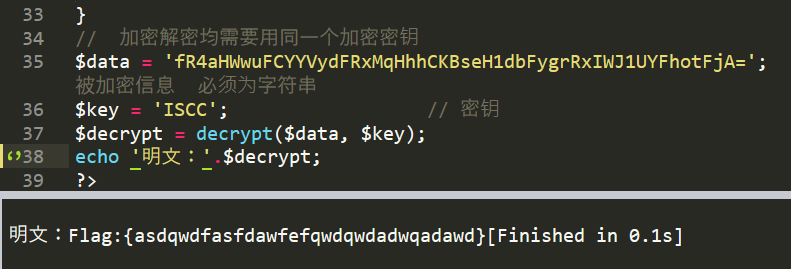BugkuCTF-Web33-加解密 - 图1
