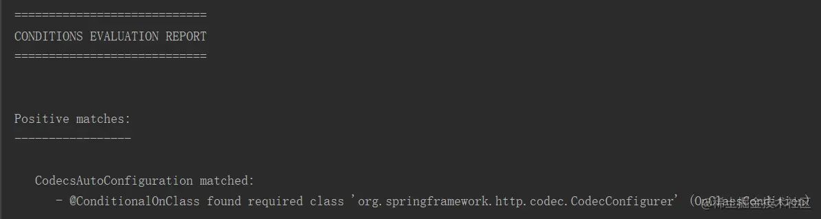 3 SpringBoot自动配置的条件注解原理 - 图6
