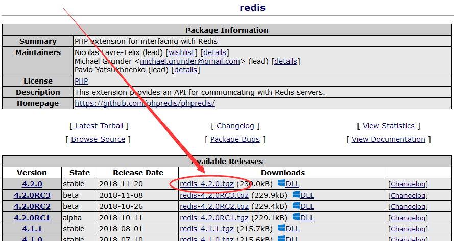 php 安装 redis 扩展 - 图1