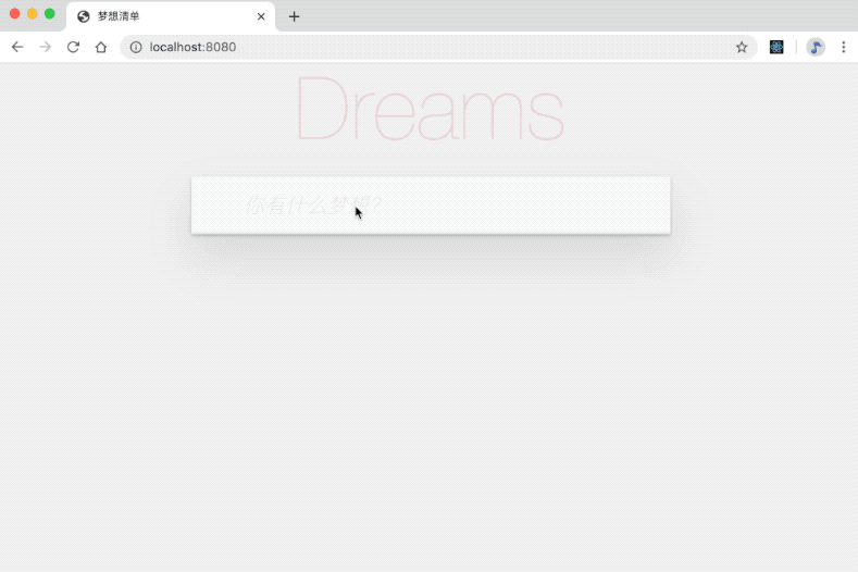 一杯茶的时间，上手 Docker - 图15