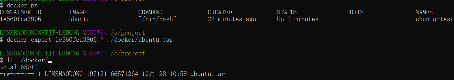 Docker 容器使用 - 图13