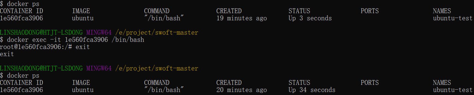 Docker 容器使用 - 图12