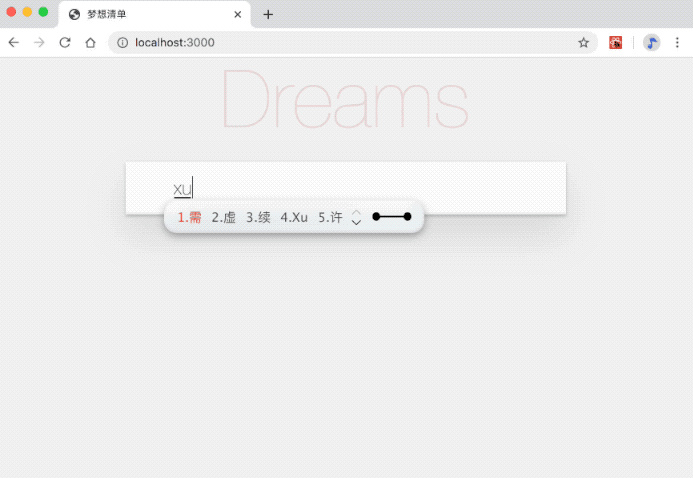 一杯茶的时间，上手 Docker - 图1