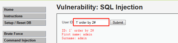 sql 注入 - 图9