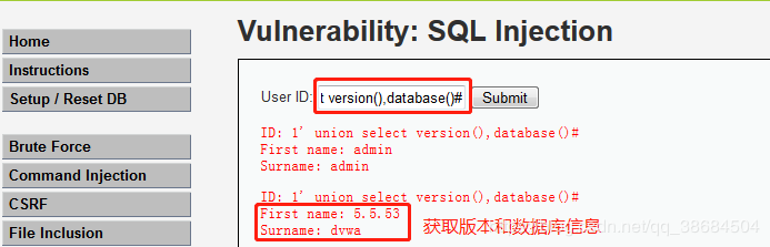 sql 注入 - 图12