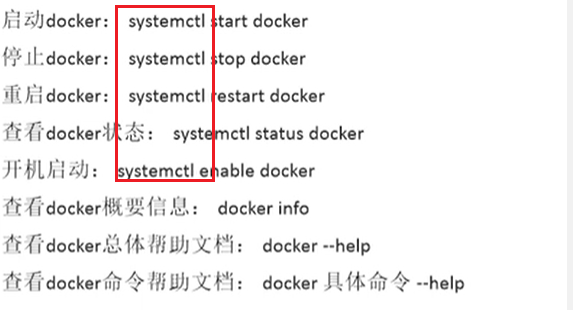 2022版Docker学习摘要 - 图52