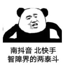 从1G到5G，通信巨头的血泪辛酸史 - 图12