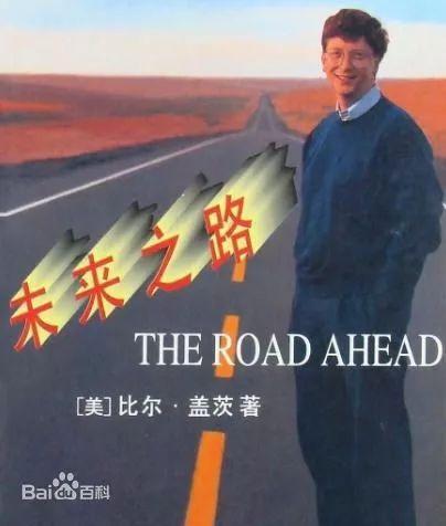 终于有人把物联网和边缘计算的关系说清楚了 - 图2