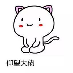 从1G到5G，通信巨头的血泪辛酸史 - 图11