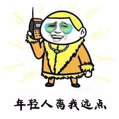 从1G到5G，通信巨头的血泪辛酸史 - 图1