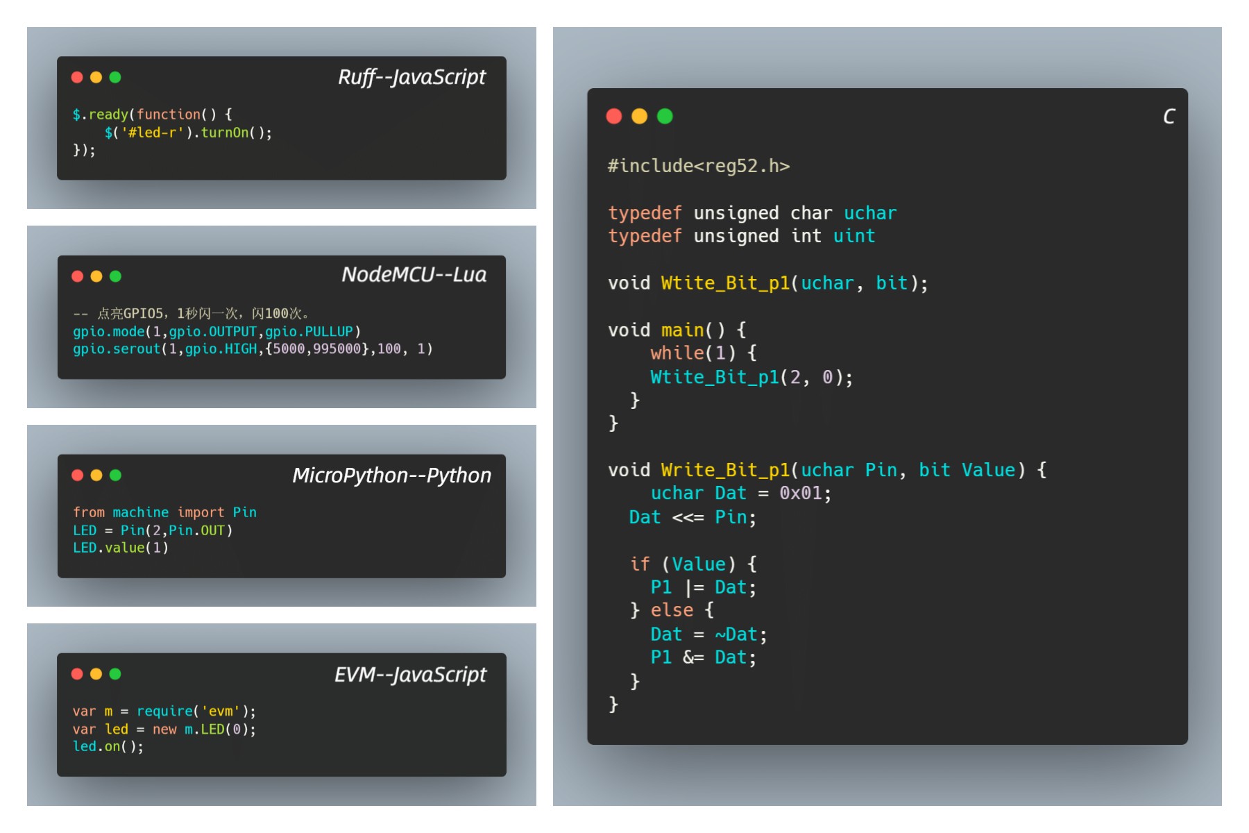 物联网的主流开发方式还是C语言？你知道物联网虚拟机么? - 图5