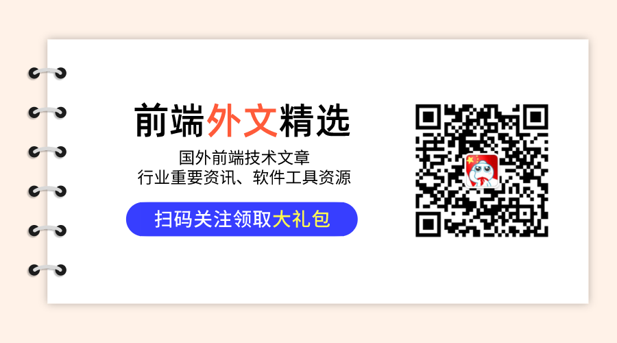 通过这6个很棒的Webpack插件提高您的生产力 - 图8