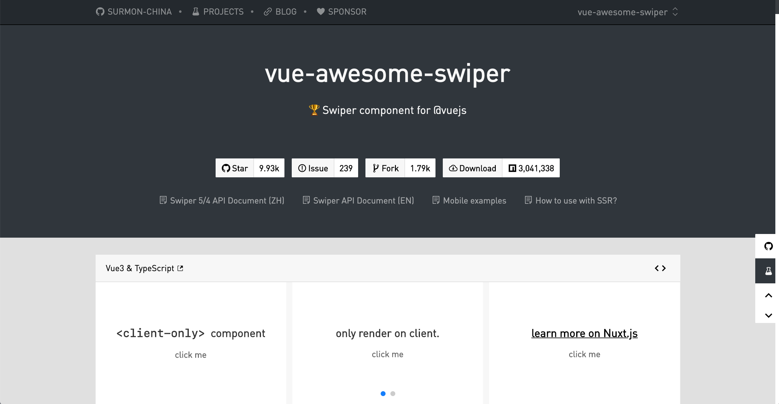 Vue.js轮播库热门精选 - 图2
