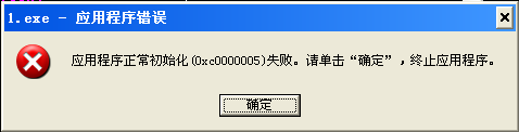 QQ截图20200305095715.png