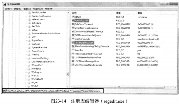 WUYXJ{SX}H4ZL7]JWT@IU6U.png