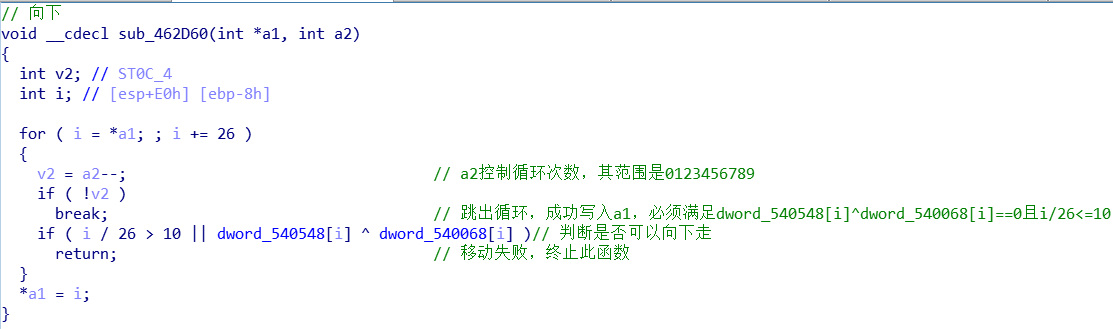 QQ截图20200314193142.png