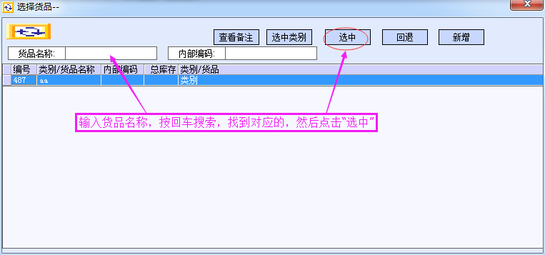 过滤 - 图2