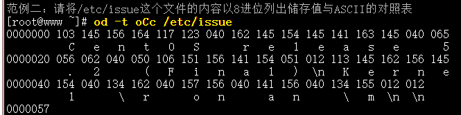 2.2 文件与目录管理 - 图9