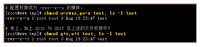 2.2 文件与目录管理 - 图23