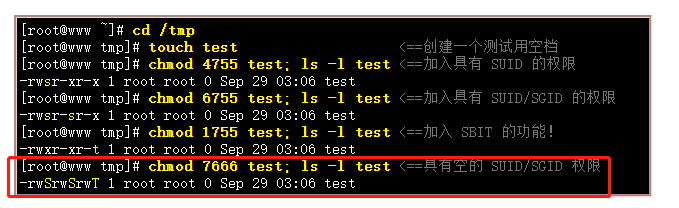 2.2 文件与目录管理 - 图22