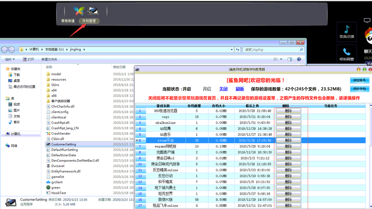 1585405580124-274a374d-527c-43cc-9c6f-98aa9bea34f3.png